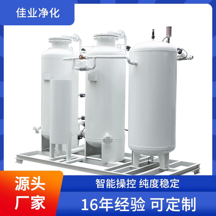 佳业净化 管道式 工业用制氮机 180立方 源头厂家可定制