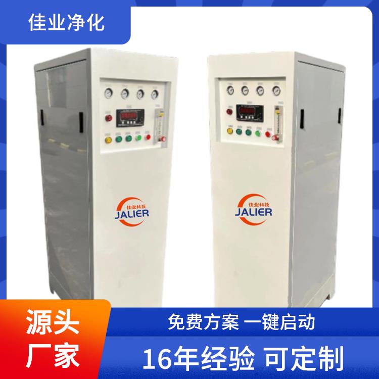 佳业净化 冷库用 节能型制氮机 1000立方 源头厂家可定制
