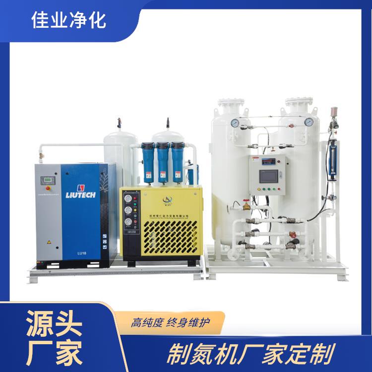 佳业净化 铝合金 psa制氮机 300立方 源头厂家可定制