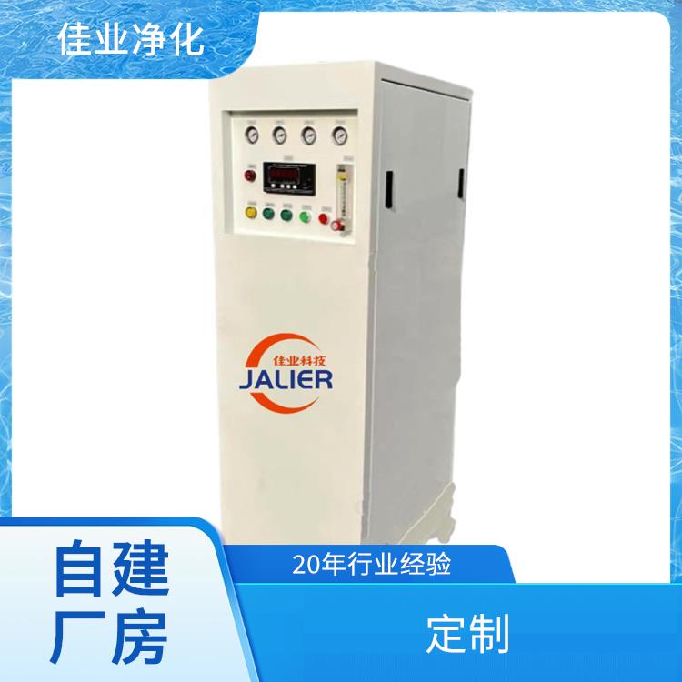 佳业净化 高纯工业制氮机 粉末冶金行业 全国定制终身维护