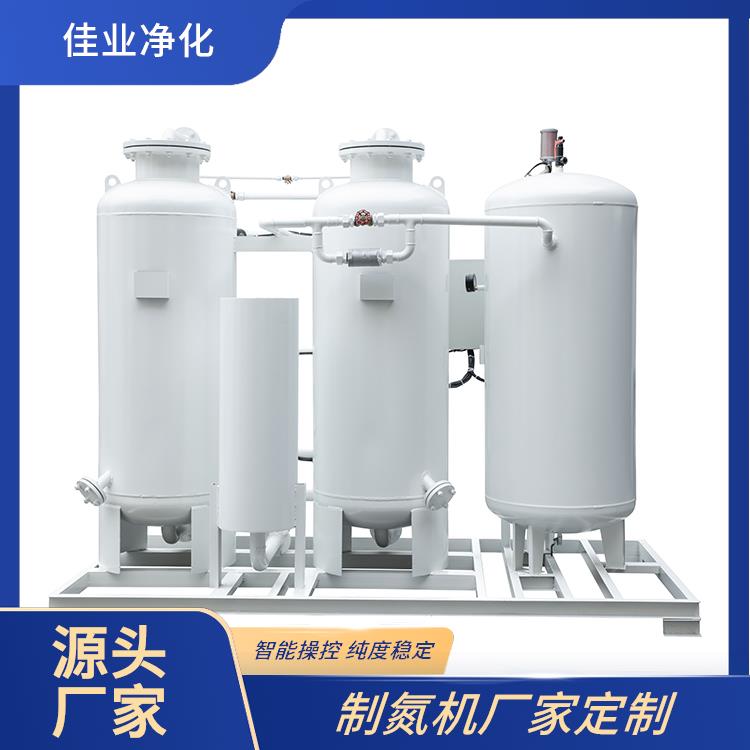 佳业净化 铝钎焊 氮工业制氮机 3立方 源头厂家可定制