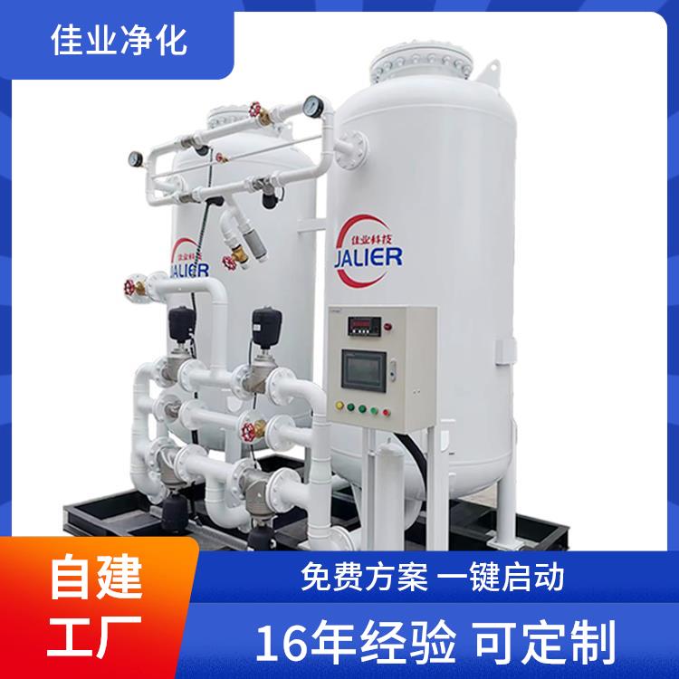 佳业净化 煤矿用 模组化制氮机 170立方 源头厂家可定制