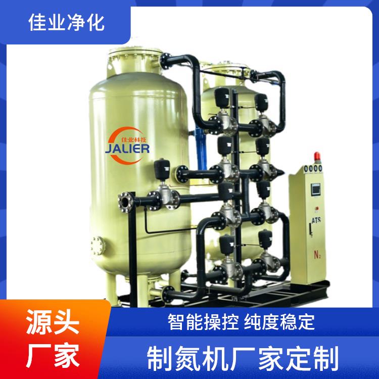 佳业净化 铝型材 模块式制氮机 500立方 源头厂家可定制