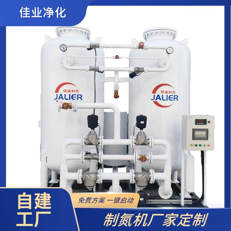 佳业净化 石油用 集成式制氮机 1000立方 源头厂家可定制