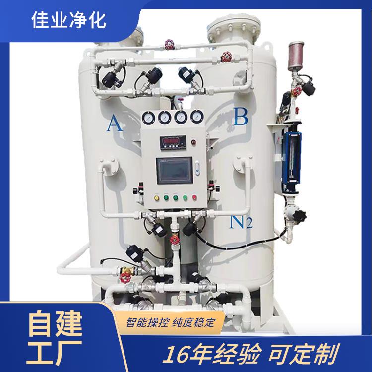 佳业净化 实验室 移动式制氮机 1500立方 源头厂家可定制