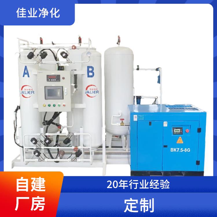 佳业净化 碳分子制氮机 石油化工行业 智能操控一键启动