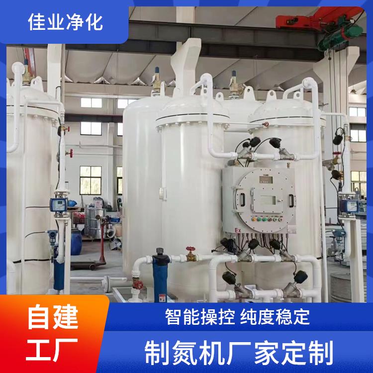 佳业净化 灭火器 箱体式制氮机 30立方 源头厂家可定制
