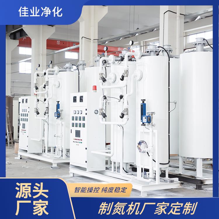 佳业净化 退火炉 高纯氮制氮机 1500立方 源头厂家可定制