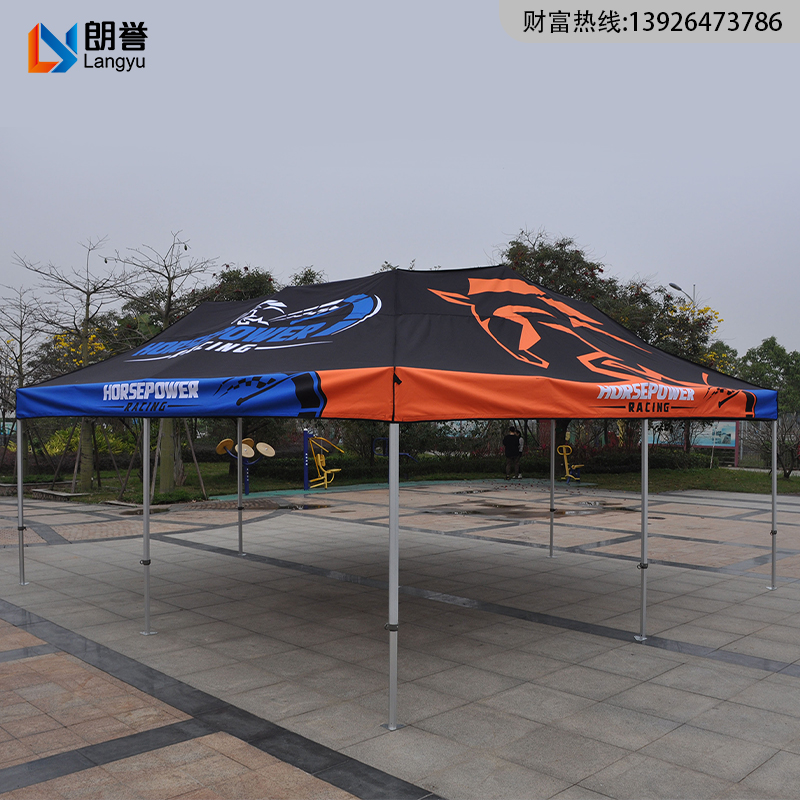 出口定制50菱形铝合金雨棚户外防晒伸缩大伞庭院遮阳棚专业厂家