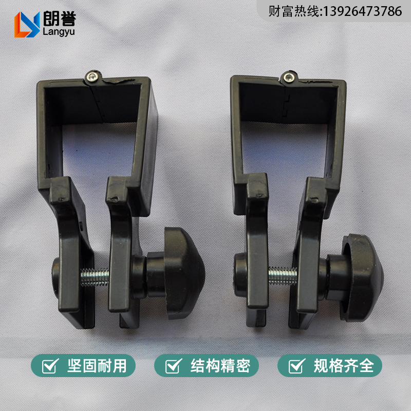 现货户外遮阳棚横杆夹具旗子转轴连接件折叠四脚帐篷配件40方管