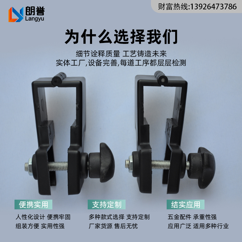 现货户外遮阳棚横杆夹具旗子转轴连接件折叠四脚帐篷配件30方管