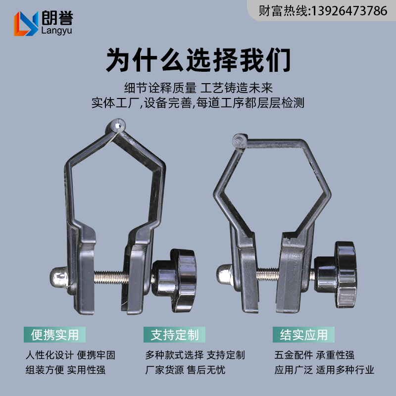 现货户外遮阳棚横杆夹具旗子转轴连接件折叠四脚帐篷配件50六角管