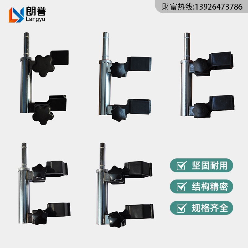 户外折叠铝合金帐篷旗子转轴连接件半围横杆套件旗杆夹具配件