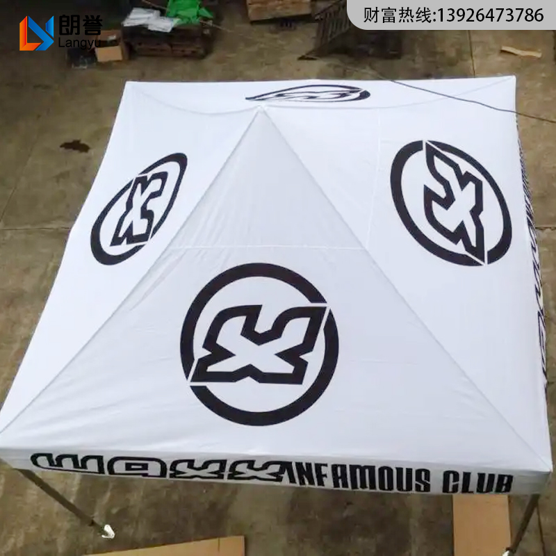 外贸定制50菱形铝合金雨棚帐篷伸缩折叠阳棚户外展会活动帐篷工厂