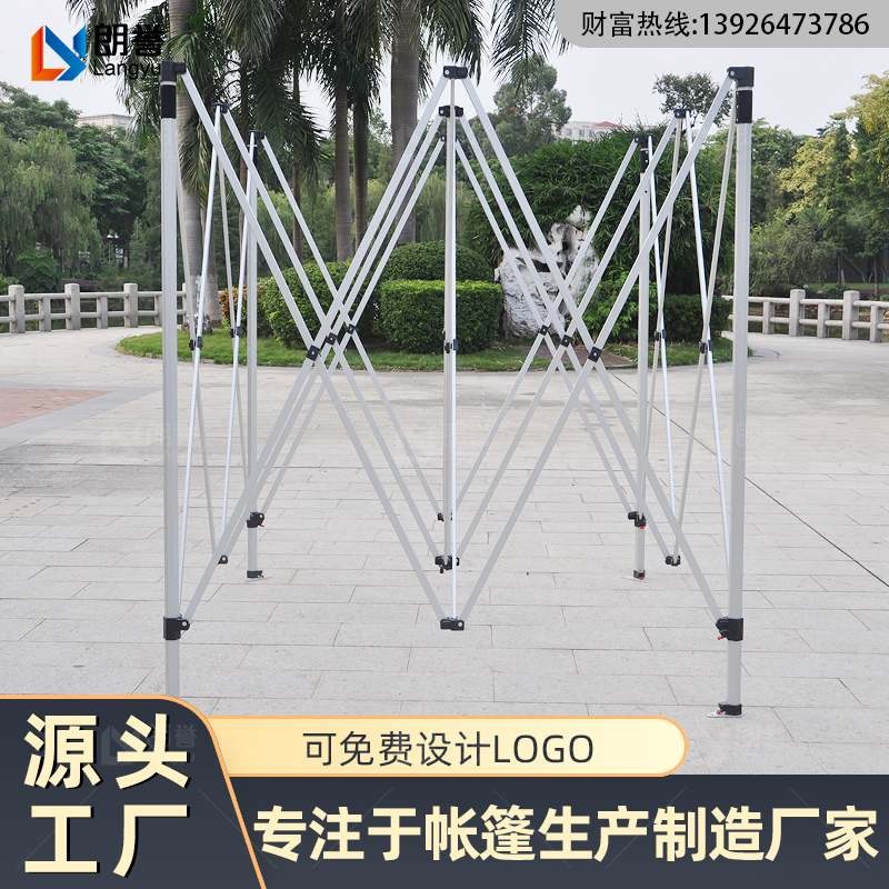 户外广告帐篷支架32管简易活动自动架遮阳棚骨架折叠伸缩伞架