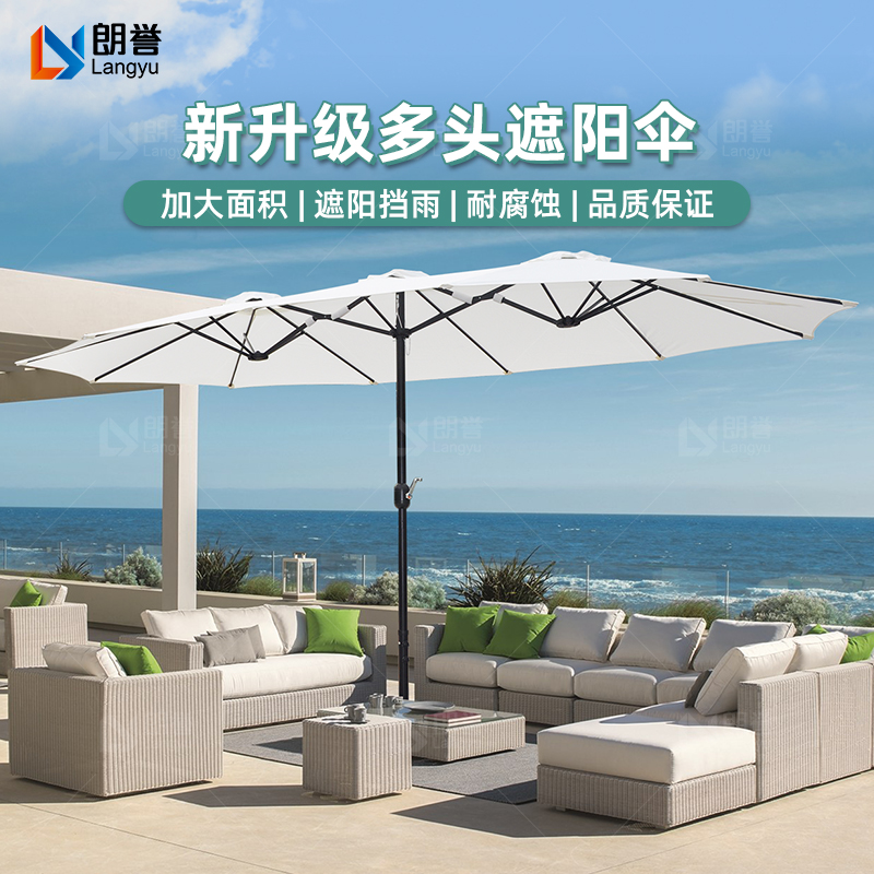 包邮现货户外遮阳伞门店外摆太阳伞中柱三头遮阳广告伞室外休闲伞