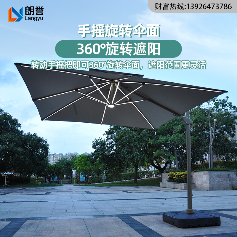 户外LED双顶花园庭院边柱伞奶茶店咖啡厅别墅景区铝合金罗马伞