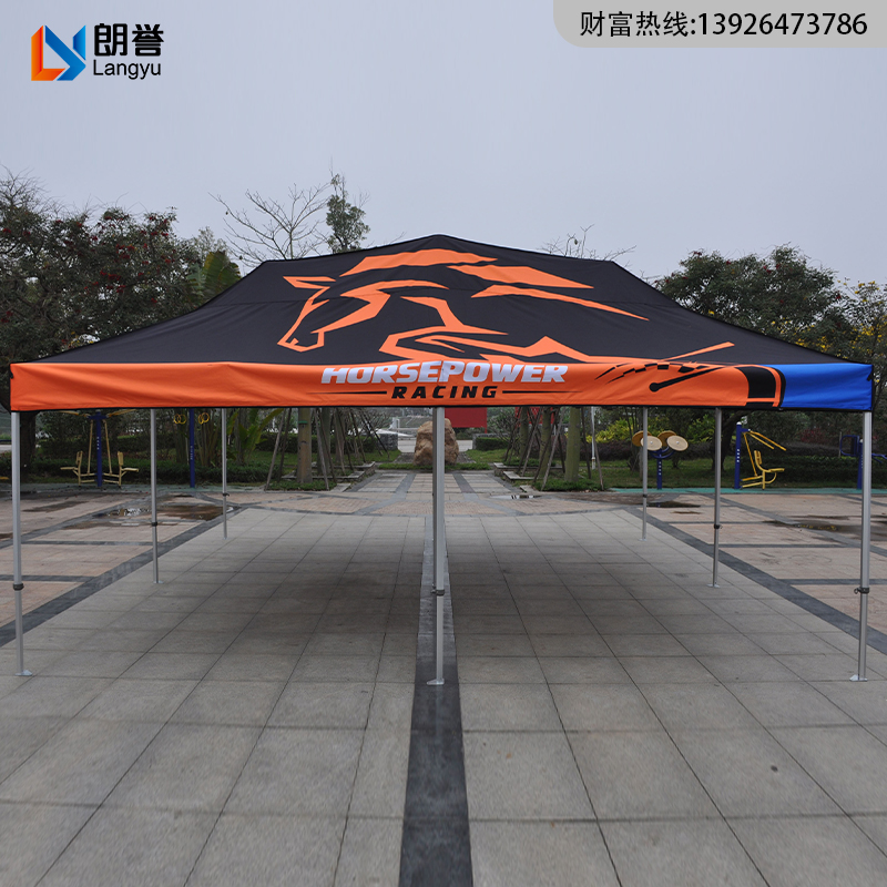 定制批发50管菱形铝合金帐篷折叠雨棚会展展览外贸广告户外遮阳棚