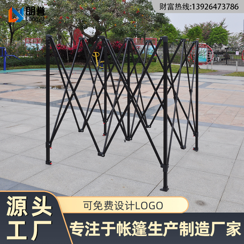 户外四脚帐篷支架3*3米30管铁帐篷架折叠伸缩支架室外帐篷骨架