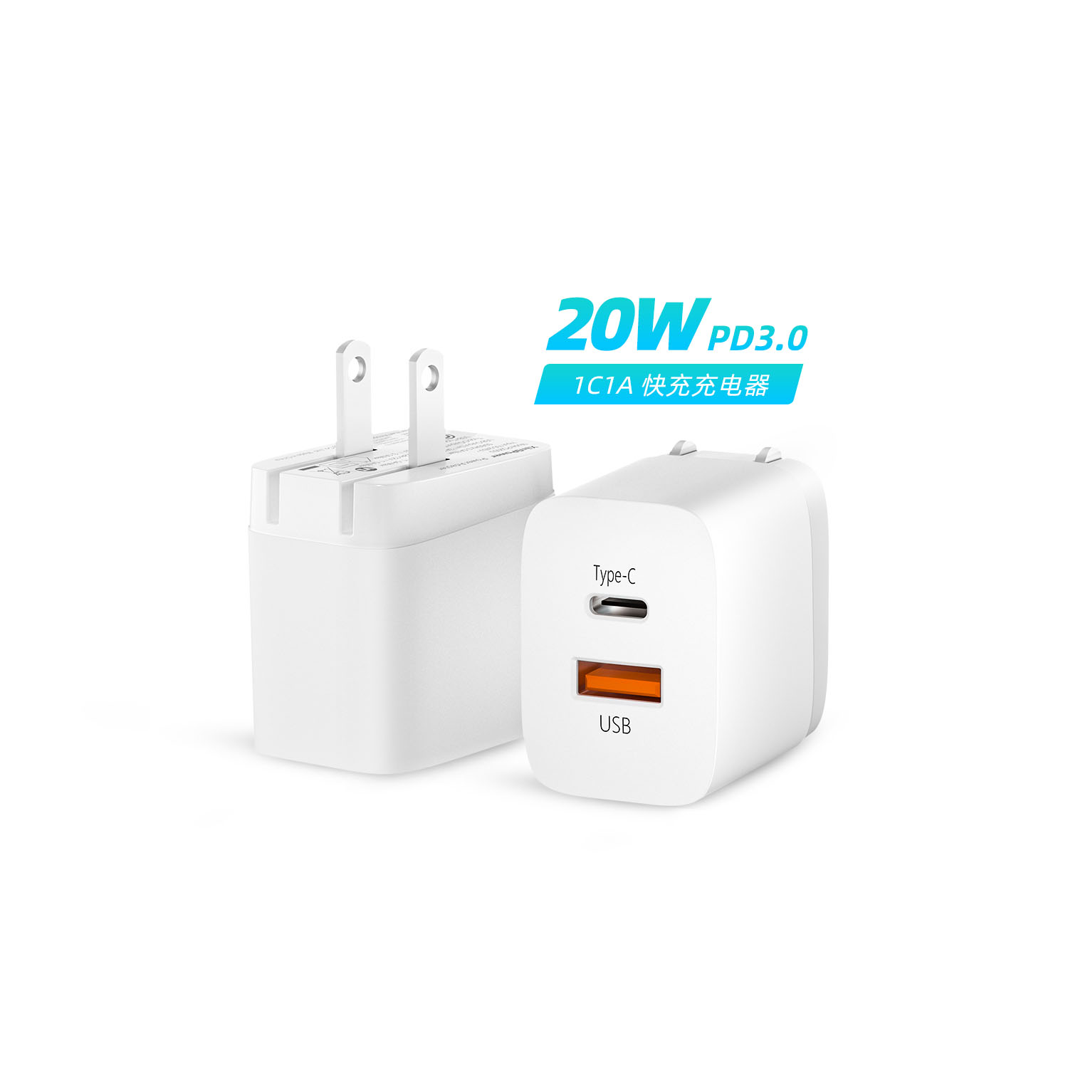 3C认证5V3A 9V2A手机充电器 通用usb充电头 小家电电源适配器