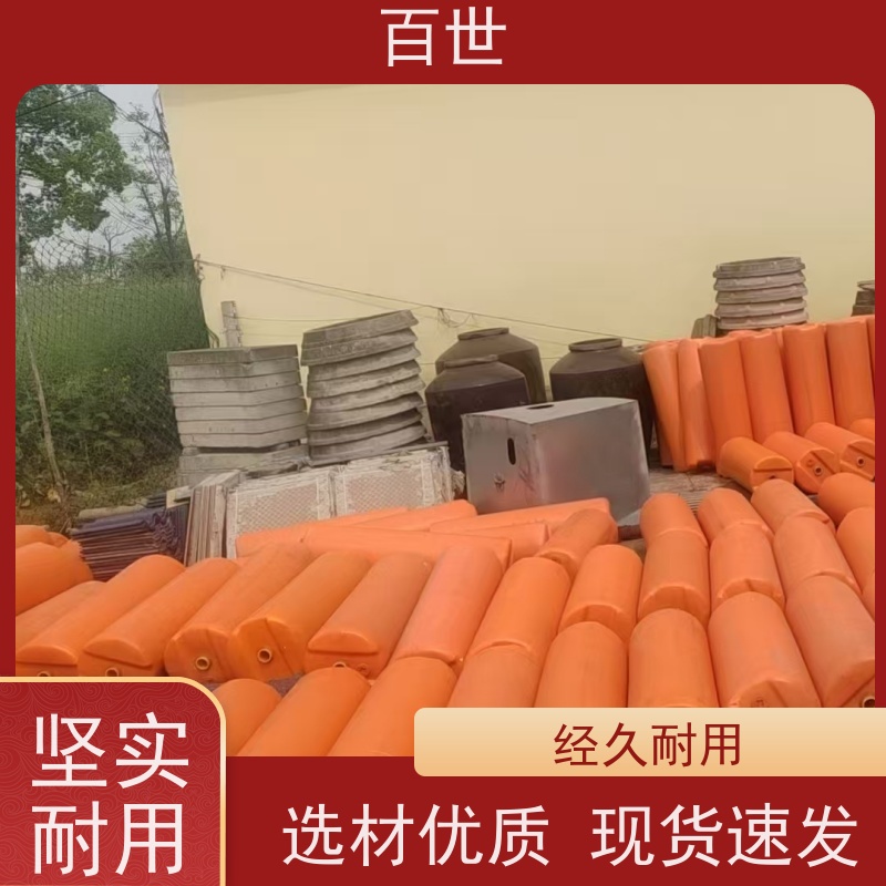 百世泥石流多发区拦船浮体自浮式结构可贴反光条