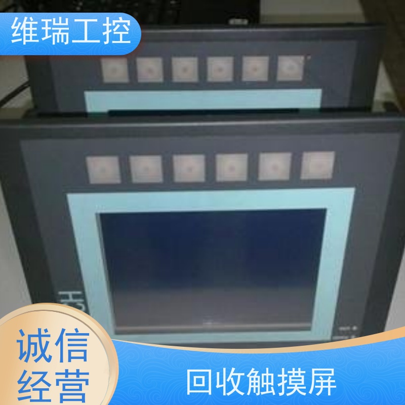 维瑞工控湖北武汉市回收西门子触摸屏  6AV7 861-2TB00-0AA0厂家电话