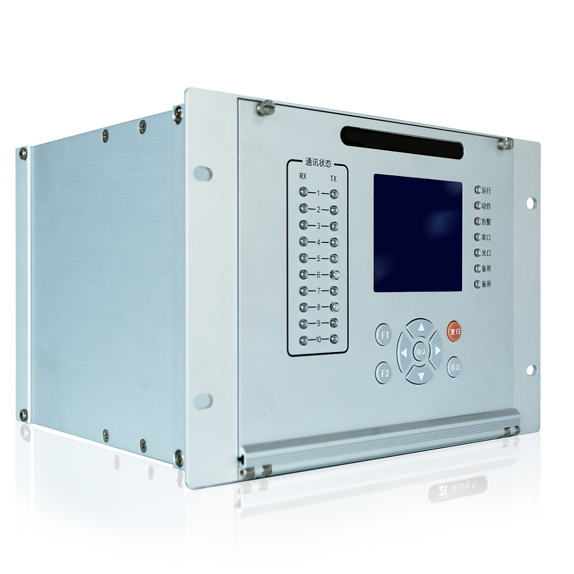 三合一箱变测控