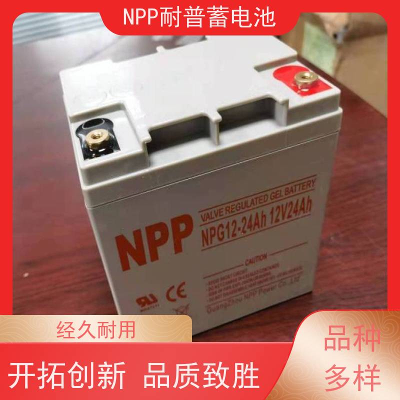 机房UPS电池 12V24AH 铅酸胶体阀控式 安装维修维护