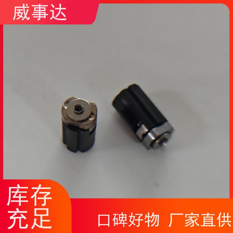 加工定制 寿命久 0-90-150三挡定位 游戏手柄转轴