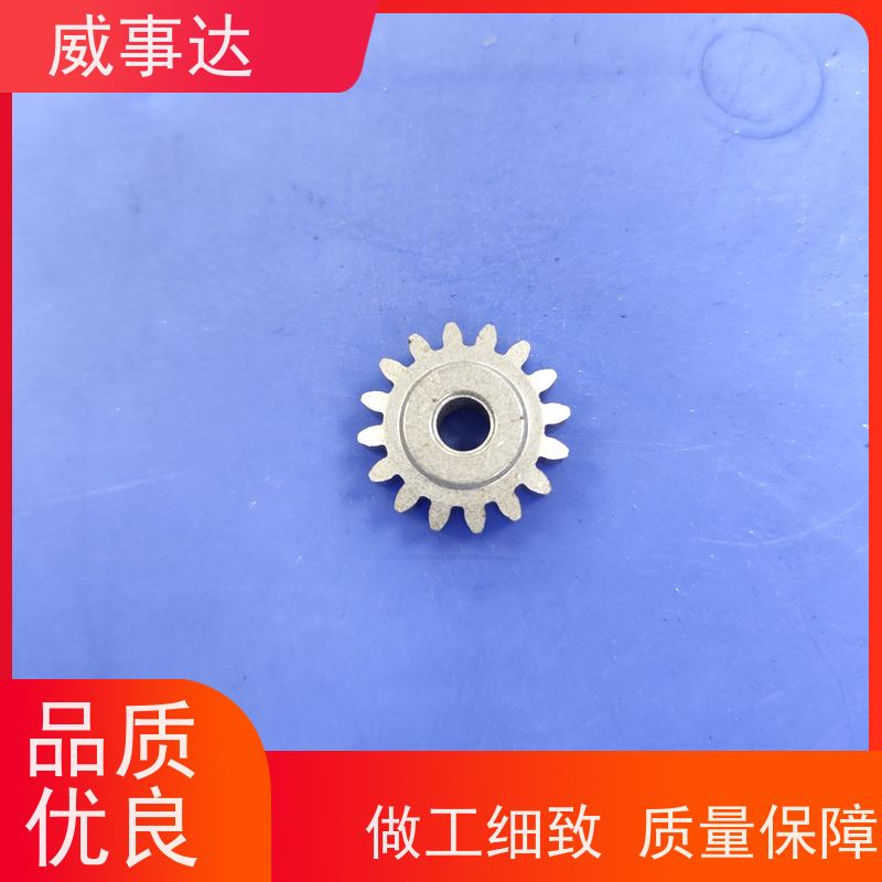 应用广泛 强度高 粉末冶金 交期及时 扫地机变速箱