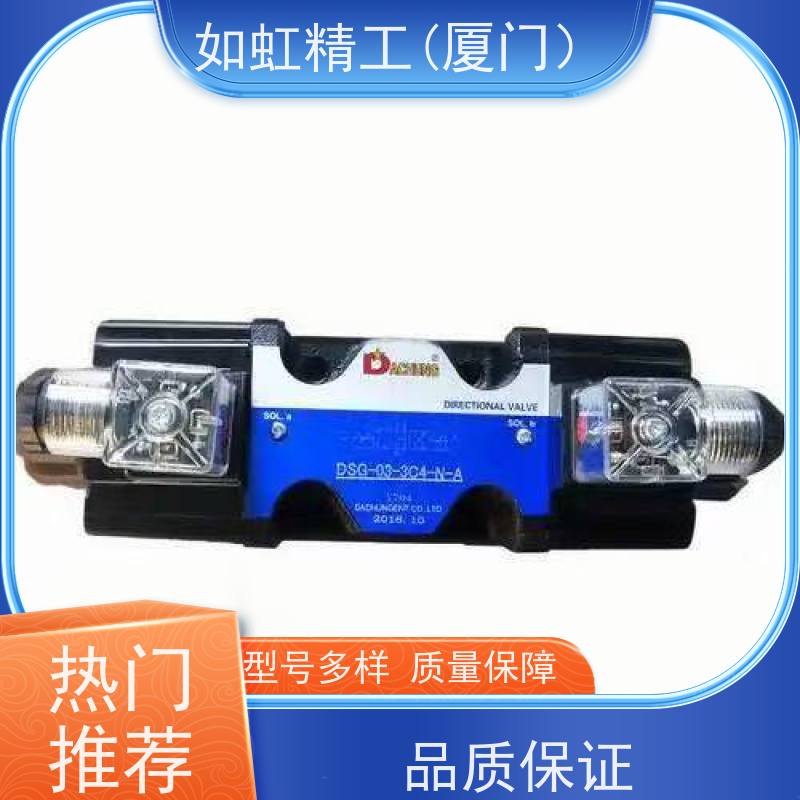 台湾达众DACHUNG叠加型减压阀MBR-04P-K MBR-04A