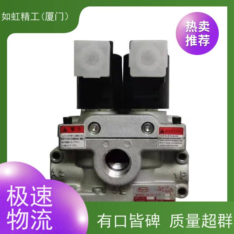 原装全新台湾达众DACHUNG叠加型液控单向阀MPC-02W/A/B