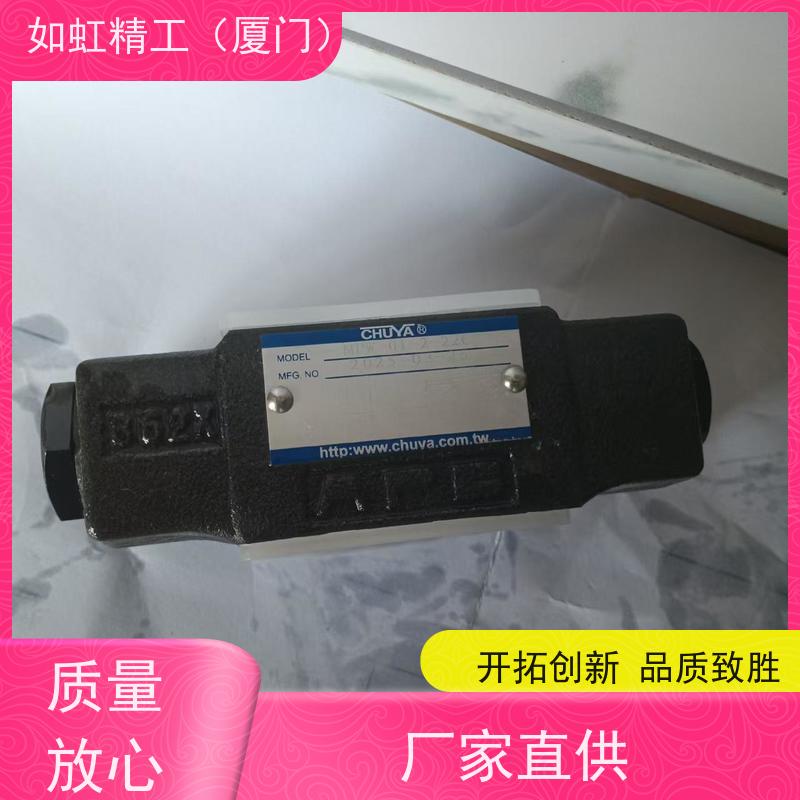 原装CHUYA液压电磁阀DSG-01-3C2-A110-20C