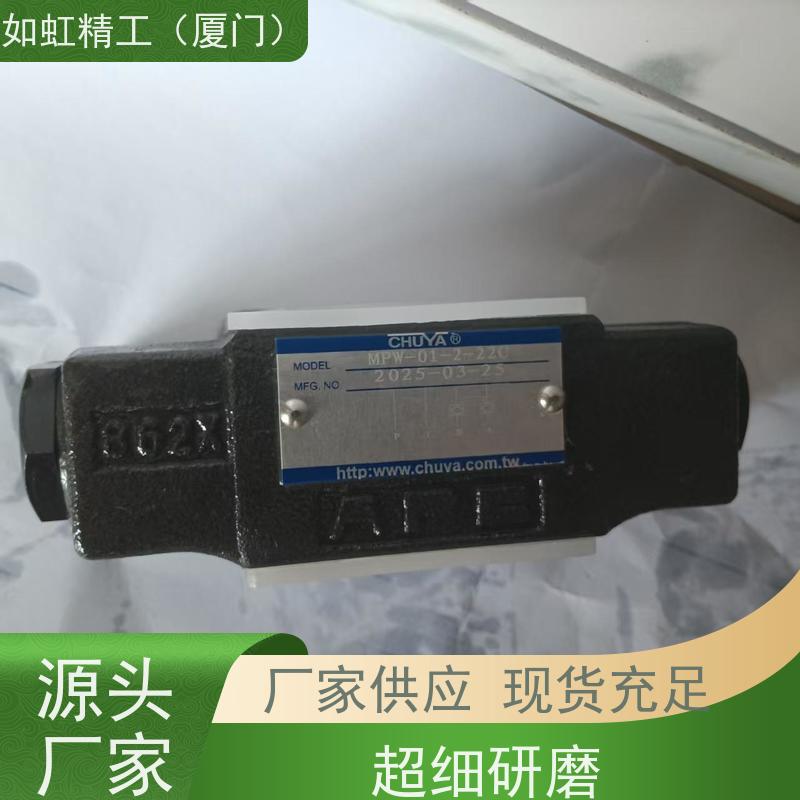 原装台湾CHUYA螺纹插装阀 单向阀CV-08W-20-17-N CV-12W-20-17-N