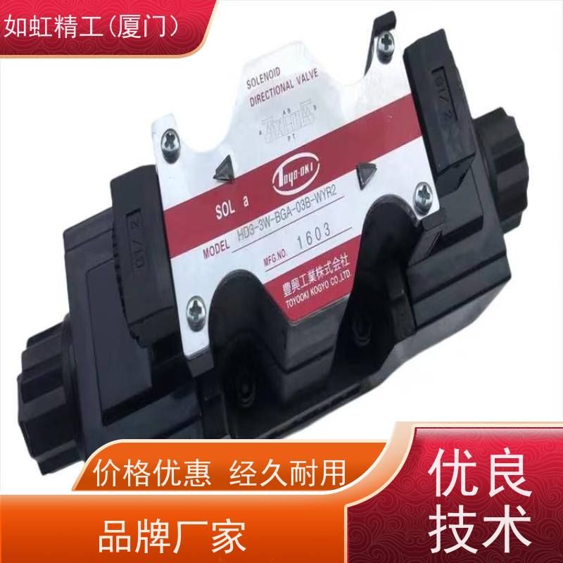 台湾达众液压CV-03G-05达众单向阀DACHUNG CV-06G-05