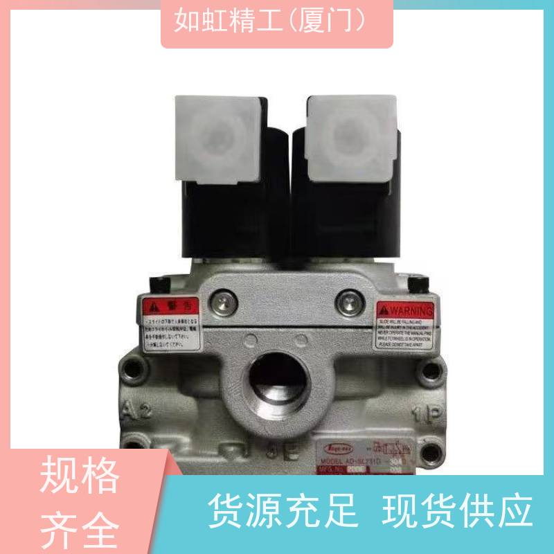 丰兴712D-M2气动冲床双联电磁阀AD-SL231D-304D