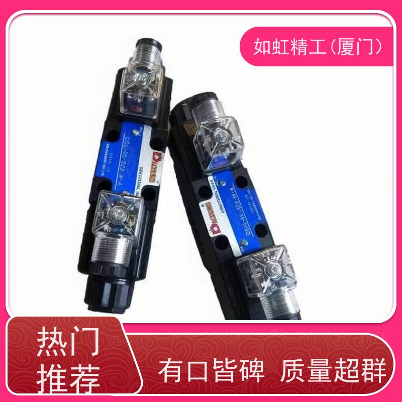 台湾DACHUNG达众叠加式保压阀液控单向阀MPC-03W
