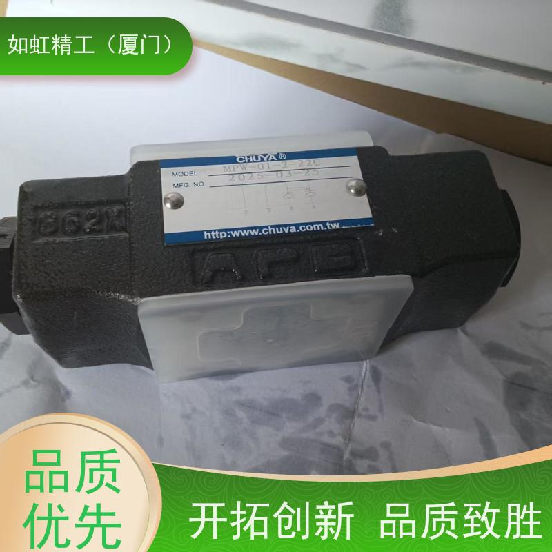 原装台湾CHUYA电磁阀DSG-01-2B2-A110-10 DSG-01-3C2-A110-10