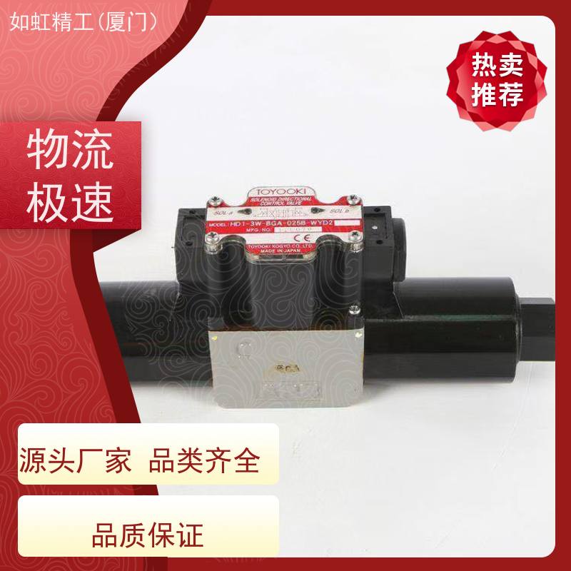 日本丰兴冲床双联电磁阀AD-SL231D-304D-406D