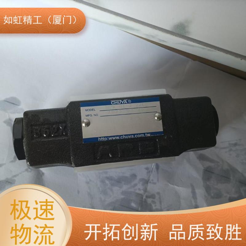 台湾CHUYA电磁阀 液压单向溢流阀