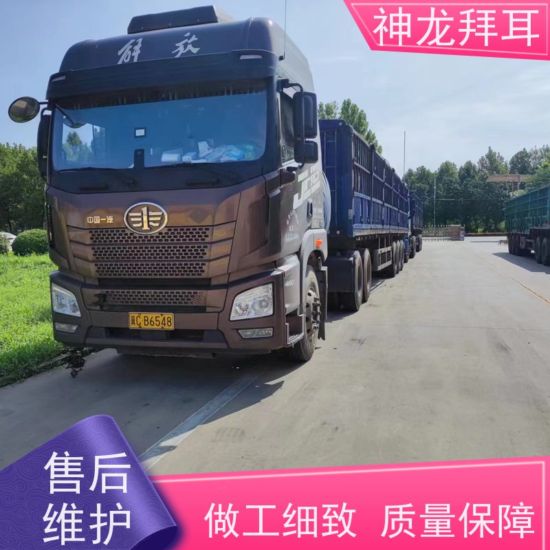 河北神龙拜耳 供应 长期保值 镀铝镁锌 光伏支架