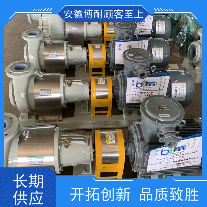 绿环 钕铁硼强磁体 耐有机溶剂腐蚀 全国质保 安全无泄漏 