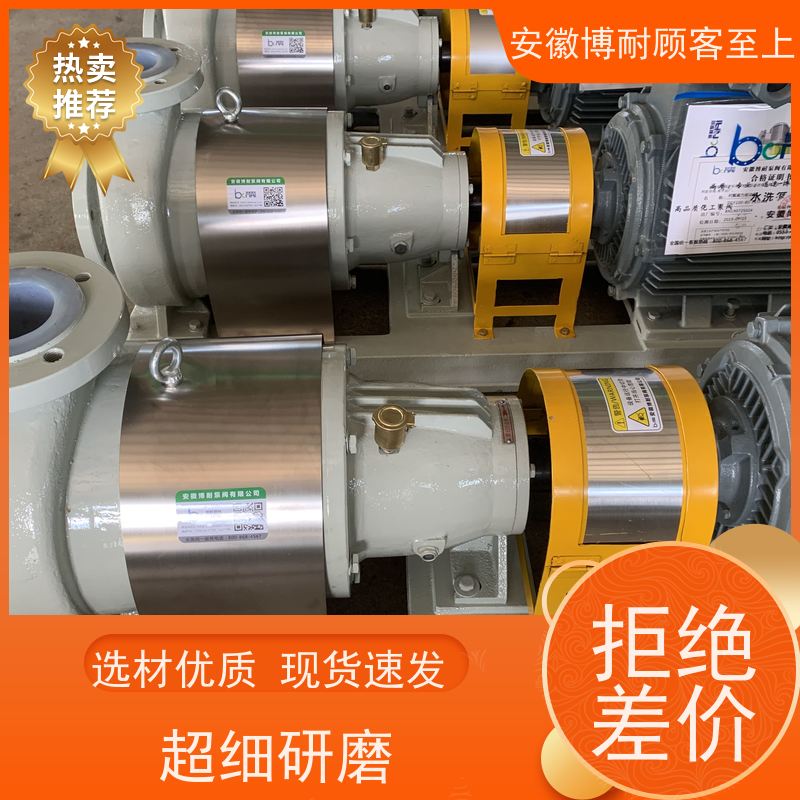 卧龙 钕铁硼强磁体 耐有机溶剂腐蚀 全国质保 安全无泄漏 