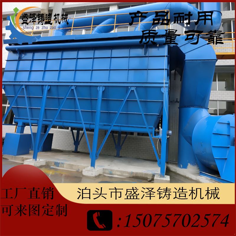 盛泽表面处理 五金 手机外壳抛光机 后期服务优 支持定制