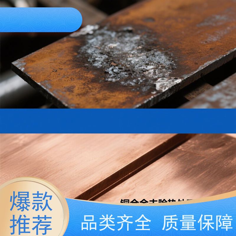 华凯 纳米级吞噬 酸性脱脂剂 99.8%油污瞬解  金属焕新引擎