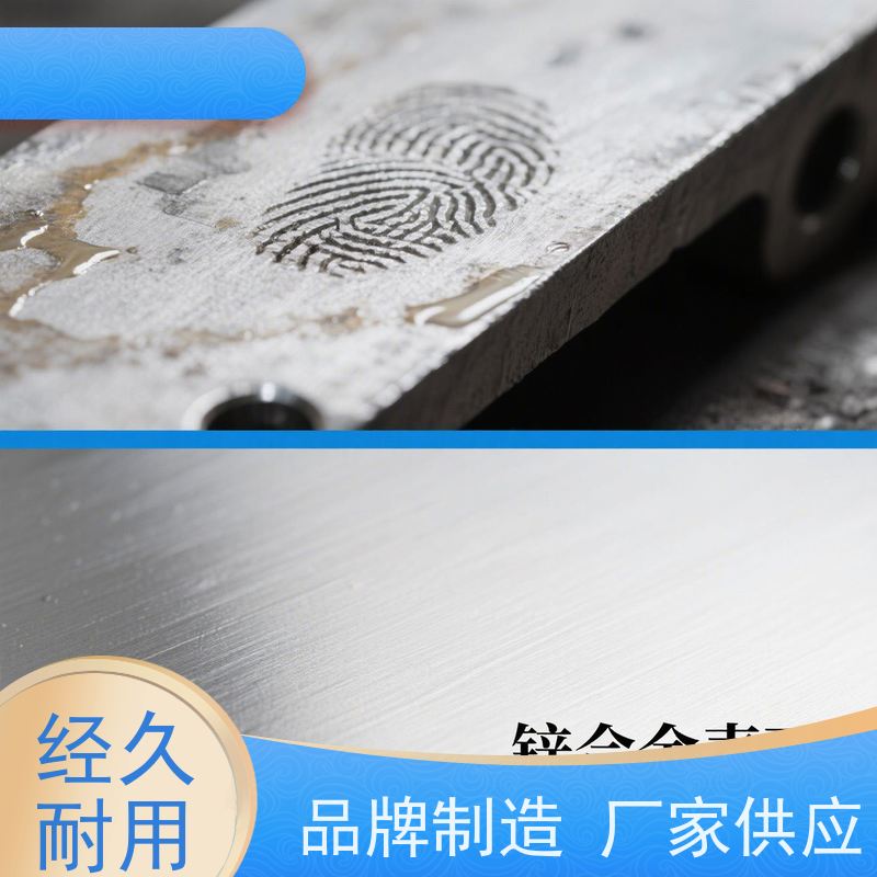 上海 分子风暴级 酸性脱脂剂 1:20稀释比降本40%  金属焕新引擎