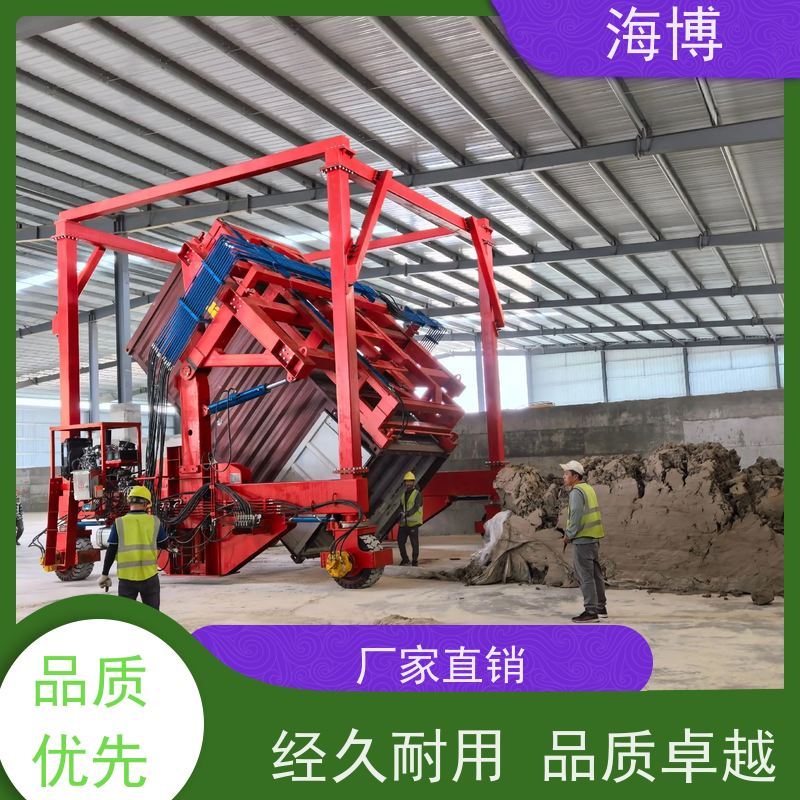 海博 动力强劲 废钢收购 智能控制 物流仓储翻转设备