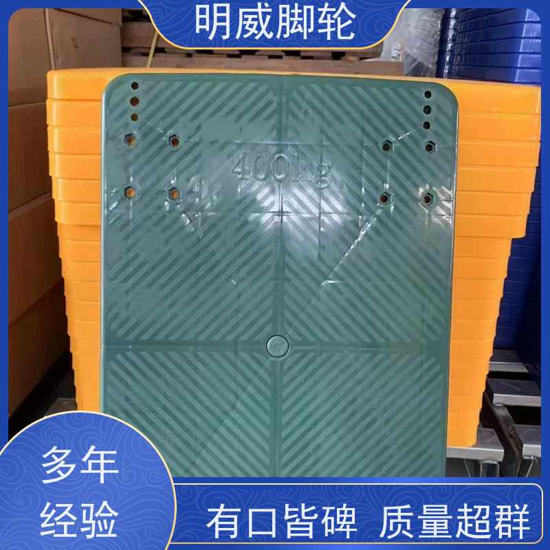 明尚 商场 耐用材料平板手推车 多功能使用 厂商