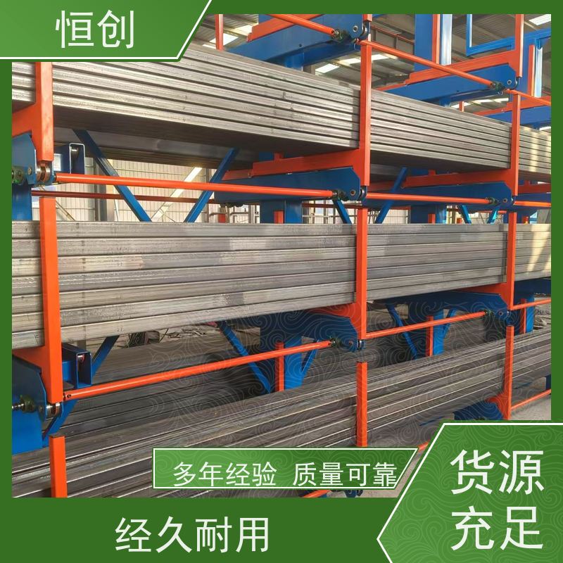 京津汇通仓储仓库悬臂式货架 板材管材重型托臂架 可免费设计