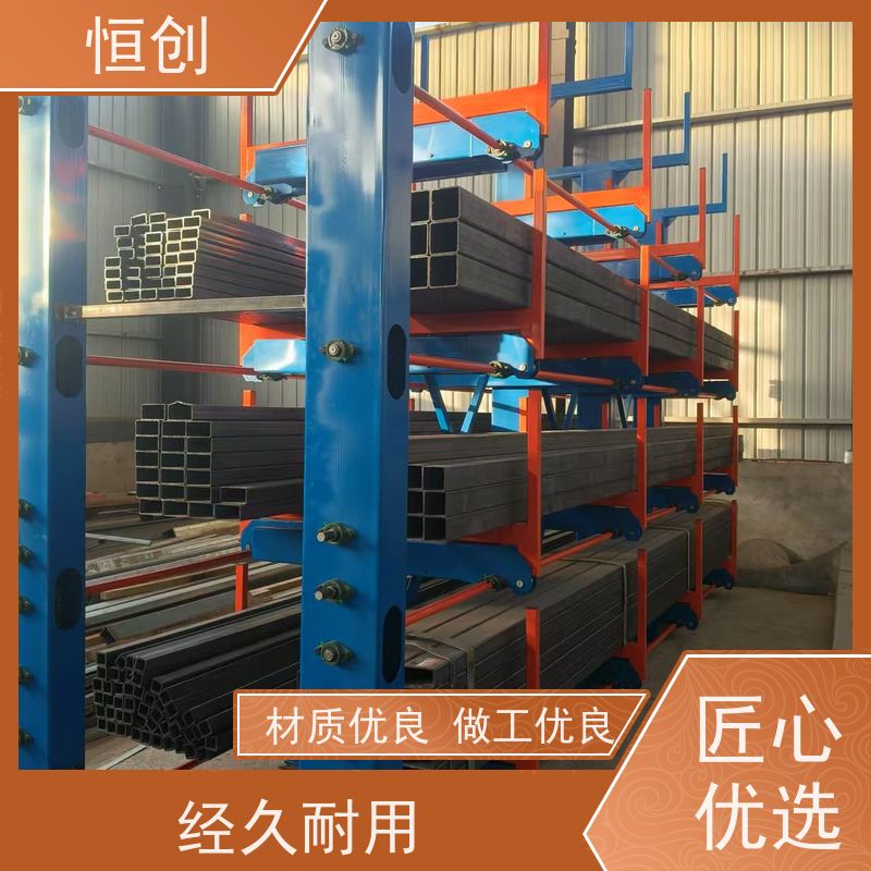 伸缩式管材货架 钢管存放架 悬臂货架